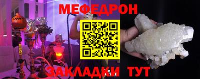 марки lsd Моздок