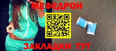 марки lsd Моздок