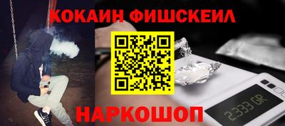 MDMA Можайск