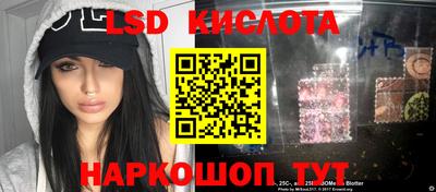 метамфетамин Можга