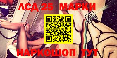 MDMA Можайск