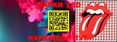 MDMA Можайск