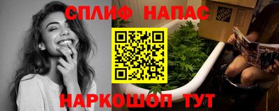 метамфетамин Можга