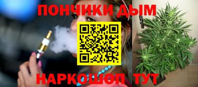 MDMA Можайск