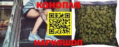 марки lsd Моздок