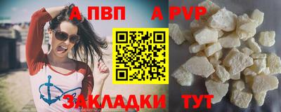 MDMA Можайск