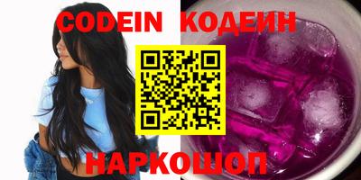марки lsd Моздок