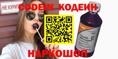 MDMA Можайск