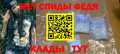 марки lsd Моздок