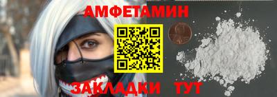 MDMA Можайск