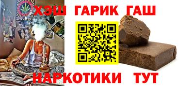 MDMA Можайск