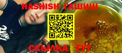 марки lsd Моздок