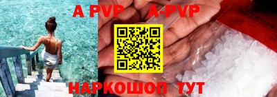 марки lsd Моздок