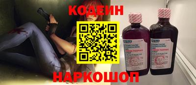 метамфетамин Можга