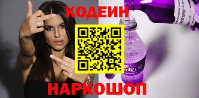 метамфетамин Можга