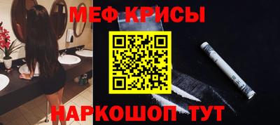 MDMA Можайск